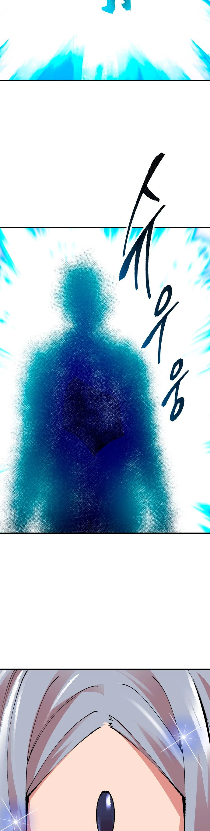 Rompiendo Limites > Capitulo 55 > Page 151